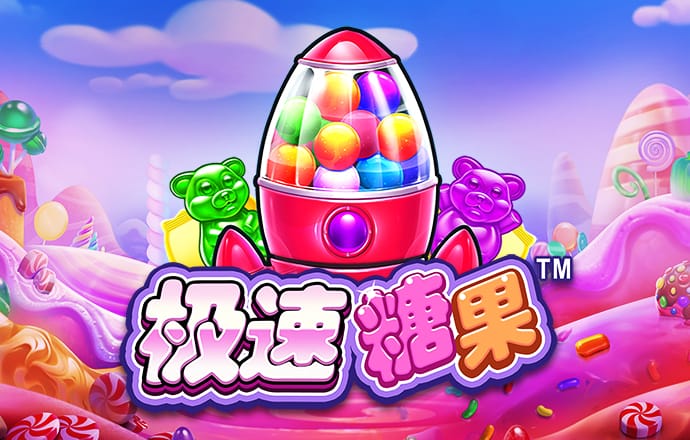 亚美体育官方入口网址